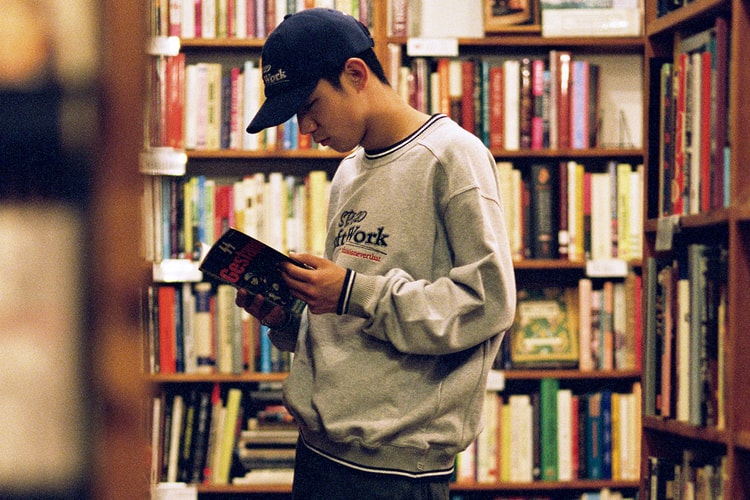 샌프란시스코의 풍경을 담은, 디스이즈네버댓 2020 SS 컬렉션 에디토리얼 룩북