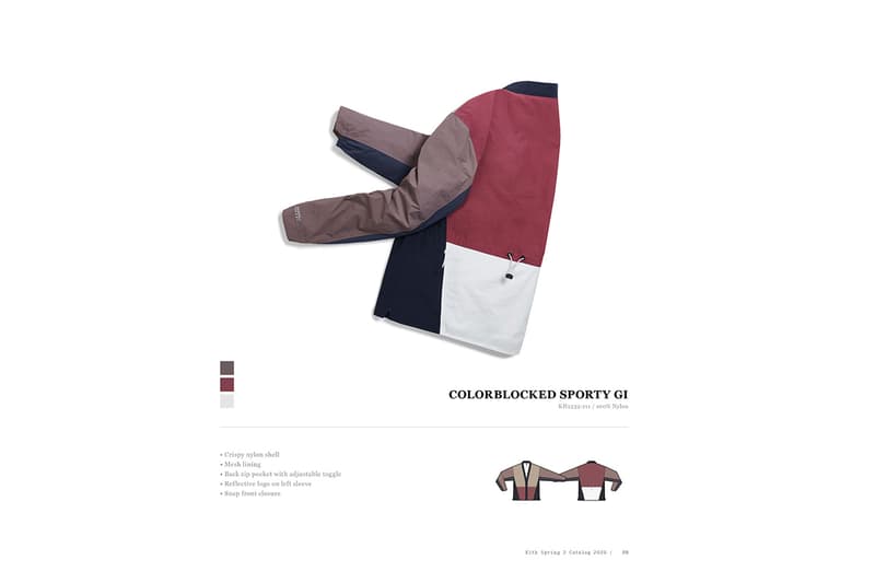 로니 피그가 선보이는 키스 2020 봄 컬렉션 두 번째 드롭 리스트, 디지털 카탈로그