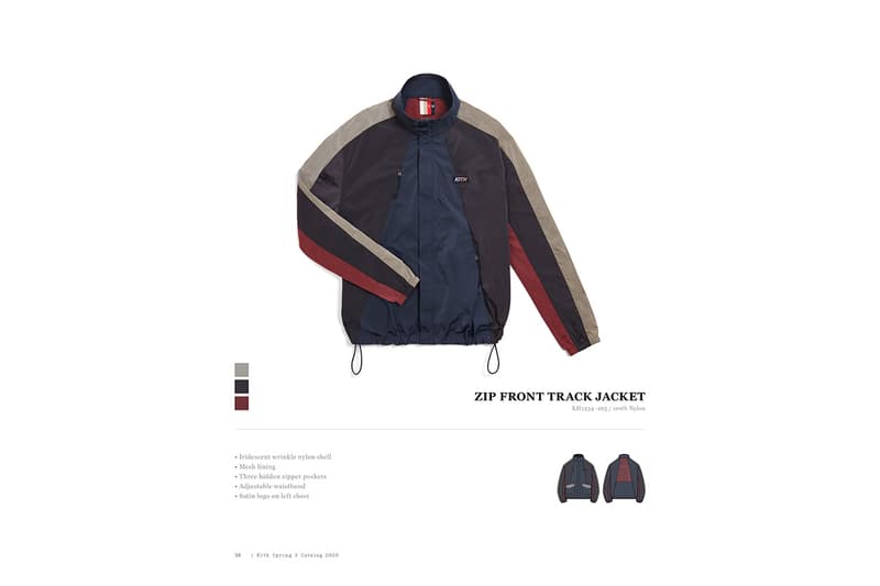 로니 피그가 선보이는 키스 2020 봄 컬렉션 두 번째 드롭 리스트, 디지털 카탈로그