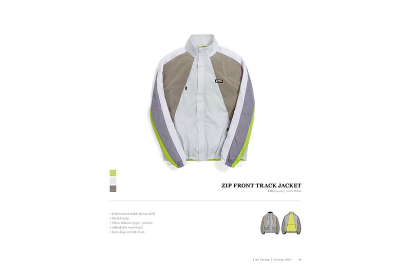 로니 피그가 선보이는 키스 2020 봄 컬렉션 두 번째 드롭 리스트, 디지털 카탈로그