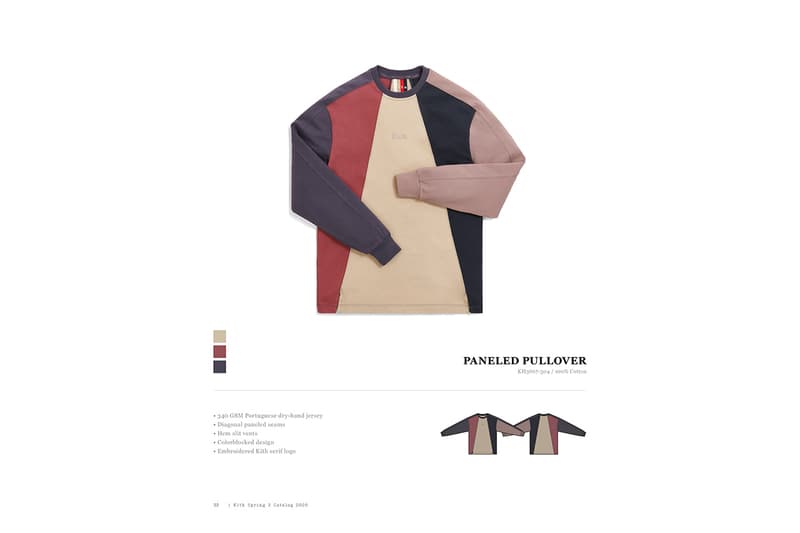 로니 피그가 선보이는 키스 2020 봄 컬렉션 두 번째 드롭 리스트, 디지털 카탈로그