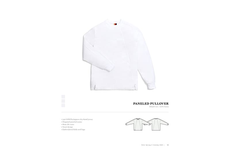 로니 피그가 선보이는 키스 2020 봄 컬렉션 두 번째 드롭 리스트, 디지털 카탈로그