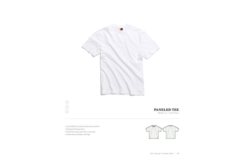 로니 피그가 선보이는 키스 2020 봄 컬렉션 두 번째 드롭 리스트, 디지털 카탈로그