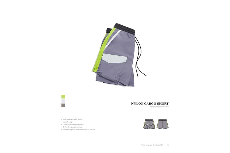 로니 피그가 선보이는 키스 2020 봄 컬렉션 두 번째 드롭 리스트, 디지털 카탈로그