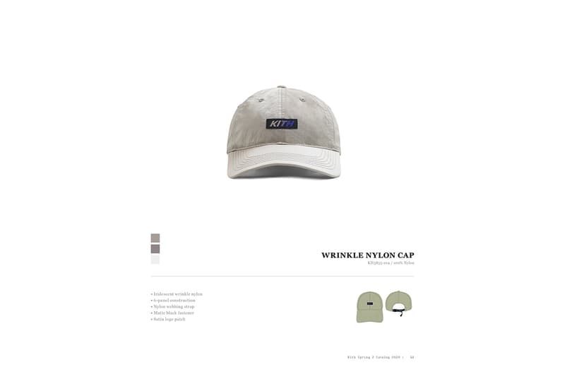 로니 피그가 선보이는 키스 2020 봄 컬렉션 두 번째 드롭 리스트, 디지털 카탈로그