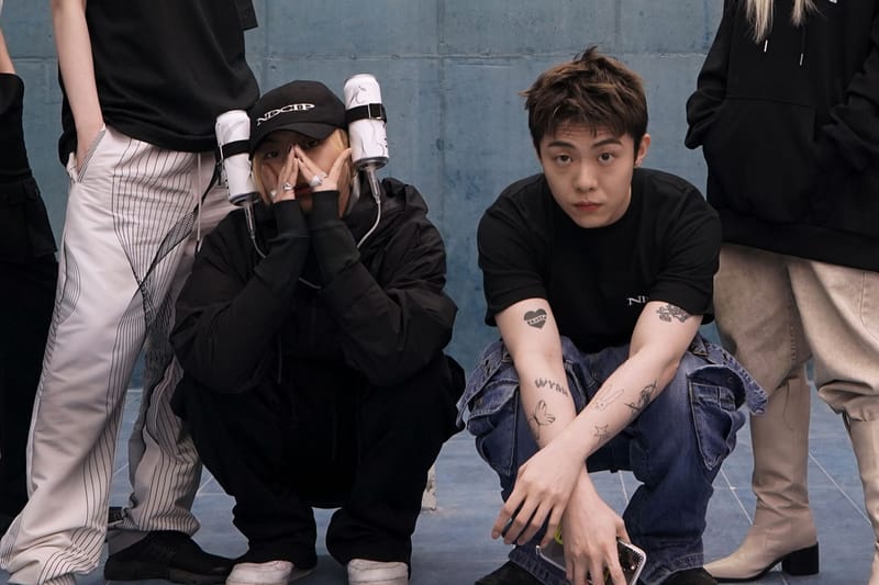 업데이트: 기리보이의 I4P x 키드밀리의 논디스클로즈 협업 컬렉션 2차 발매