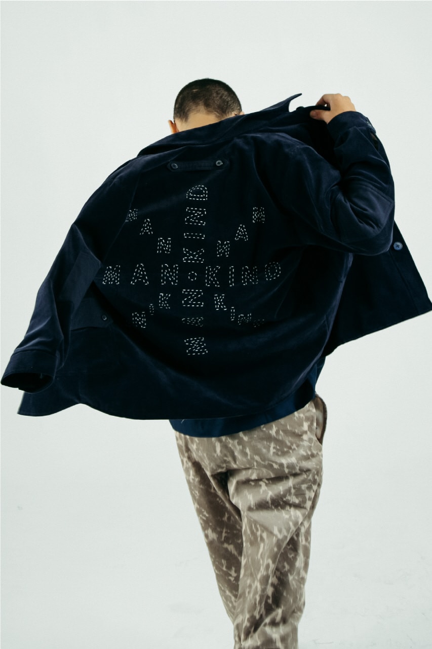 맨카인드, 2020 SS 컬렉션 룩북 공개, 인도네시아, 스트리트웨어, 봄여름
