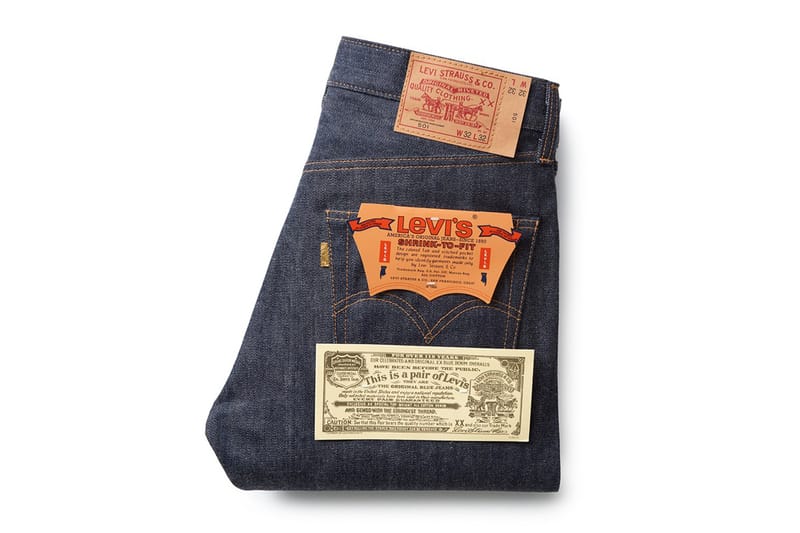 501벌 한정 제작에 숨겨진 특별한 5벌, 리바이스 ‘골든 티켓’ 1971 501 진