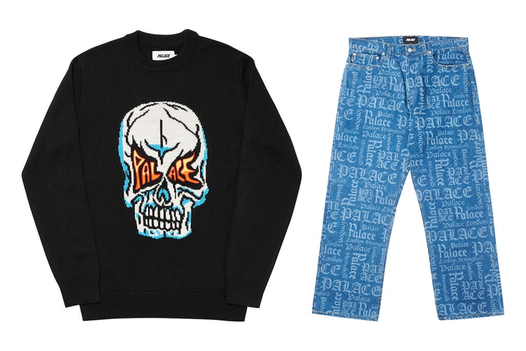 팔라스 2020 여름 컬렉션 전 제품군 공개