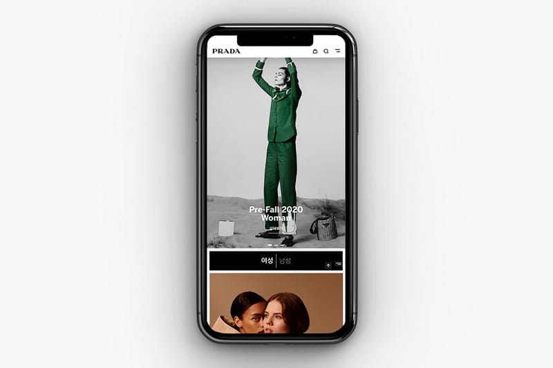 프라다의 한국 공식 온라인 스토어가 드디어 문을 열었다