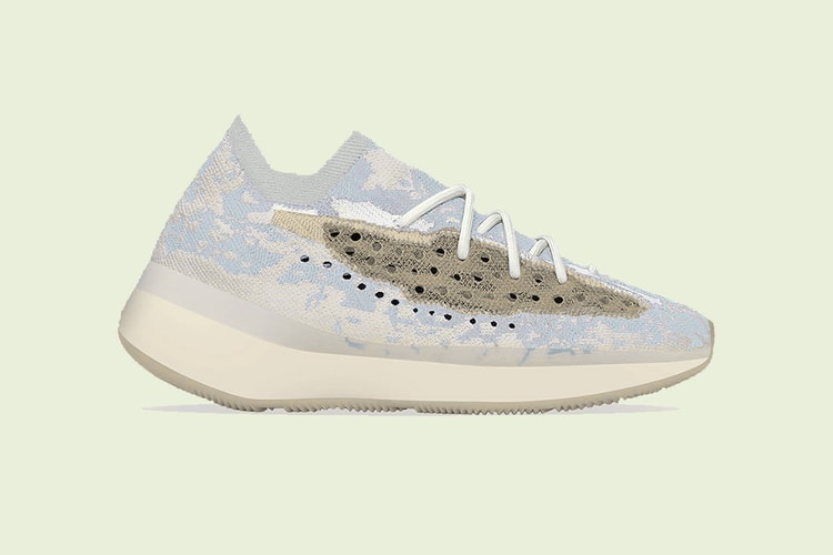 ‘후추 맛’ 스니커? 이지 부스트 380 ‘페퍼’ 최초 공개