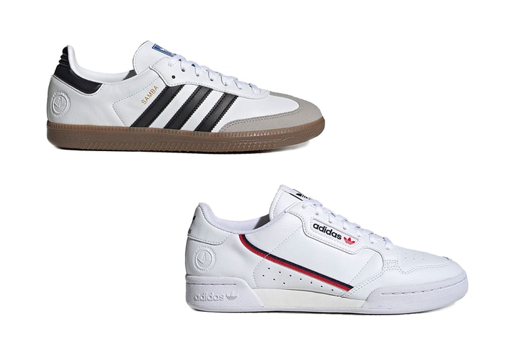 아디다스, 동물성 재료 사용하지 않은 비건 슈즈 출시