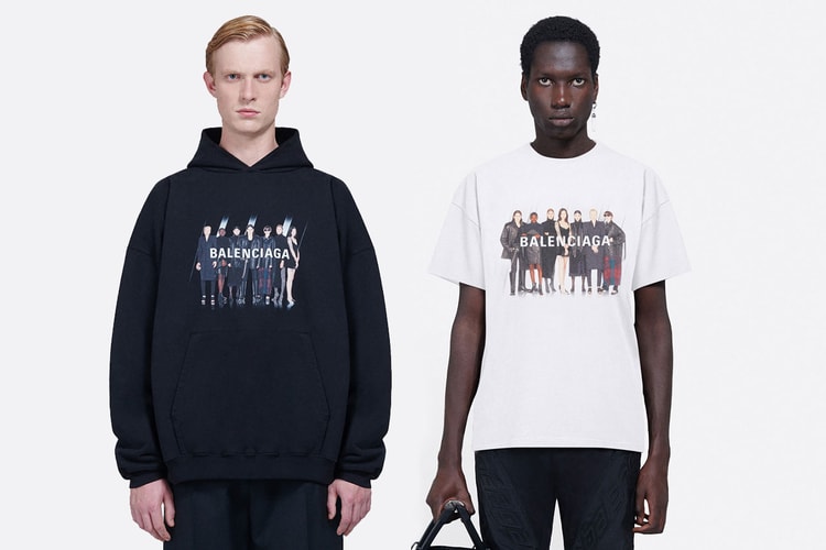 발렌시아가가 새롭게 출시한 리얼 발렌시아가 컬렉션, 구매 좌표