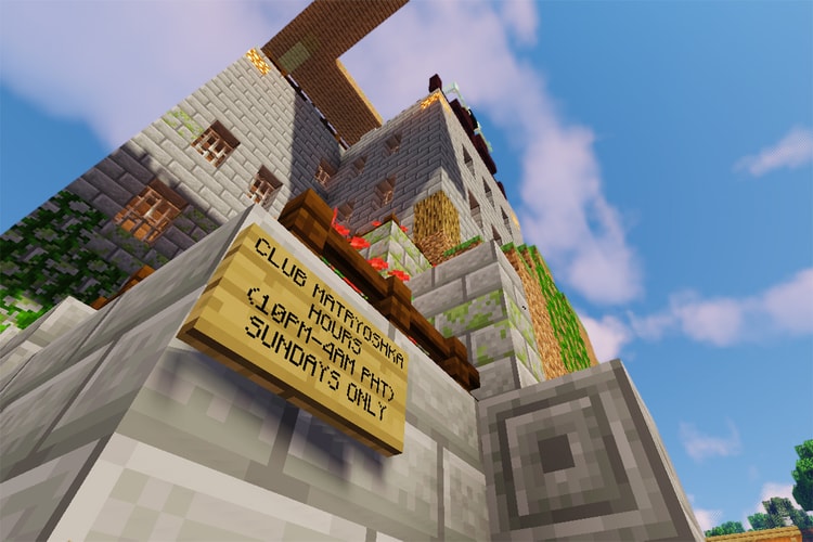 현실에서 가상으로, 클럽 마트료시카가 바꾼 온라인 클럽의 현재