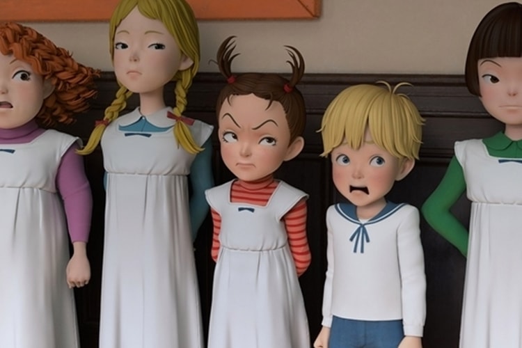 스튜디오 지브리 신작 '아야와 마녀'의 스틸 컷이 공개됐다