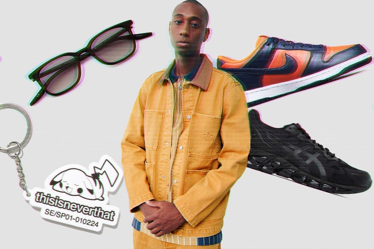 놓쳐선 안 될 2020년 6월 셋째 주 출시 아이템 8