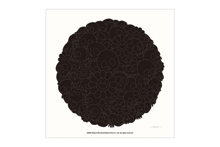 무라카미 다카시, '블랙 라이브즈 매터' 운동을 다룬 한정판 프린트 공개