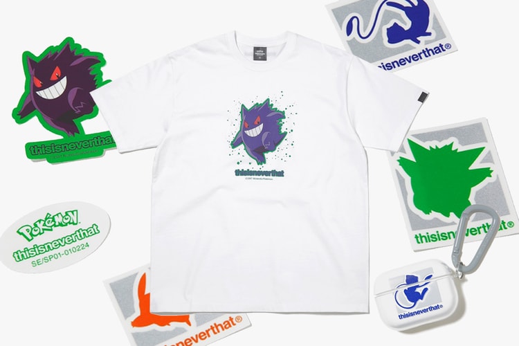 디스이즈네버댓의 포켓몬 협업 컬렉션, 제품 이미지 공개