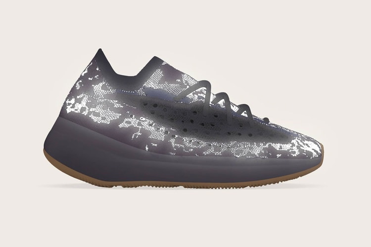 아디다스 이지 부스트 380 ‘오닉스’ 유출