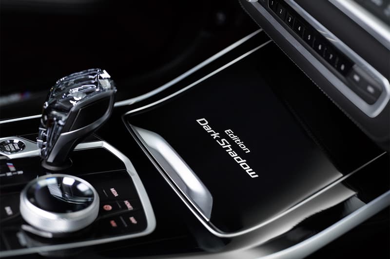 BMW, 무광 블랙으로 뒤덮인 2021 X7 ‘다크 쉐도우’ 에디션 공개, 럭셔리 SUV