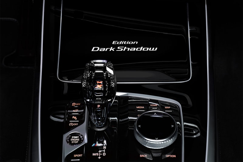 BMW, 무광 블랙으로 뒤덮인 2021 X7 ‘다크 쉐도우’ 에디션 공개, 럭셔리 SUV