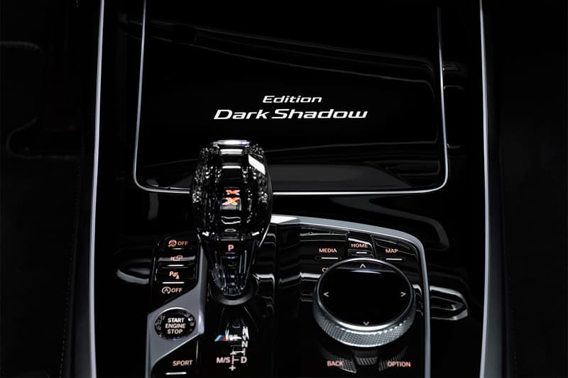 BMW, 무광 블랙으로 뒤덮인 2021 X7 ‘다크 쉐도우’ 에디션 공개, 럭셔리 SUV