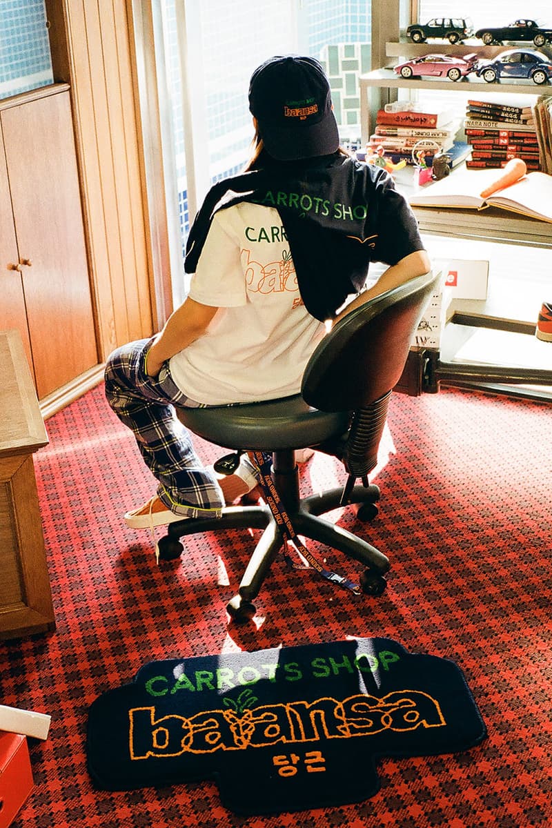 발란사 x 캐럿츠가 선보이는 두 번째 협업 컬렉션 발매 정보, 티셔츠, 모자, 러그