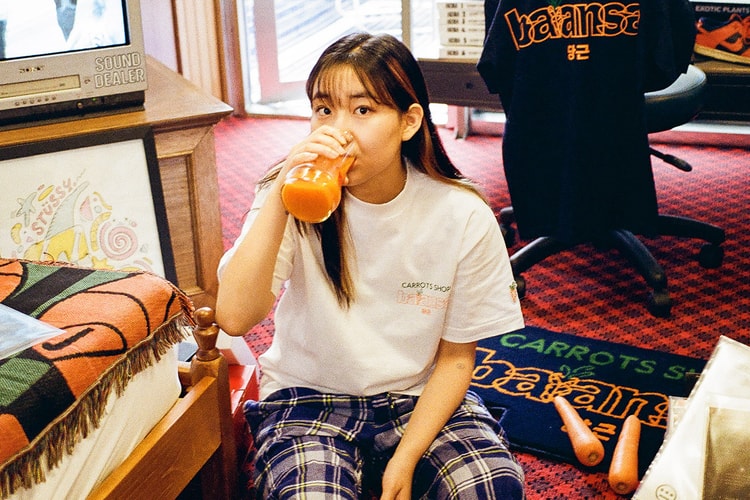 발란사 x 캐럿츠, 두 번째 협업 컬렉션 발매 정보