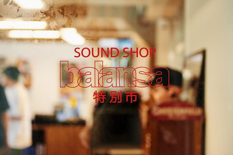 부산 서브컬처의 터줏대감 발란사의 서울 스토어, ‘釜山 to 特別市’