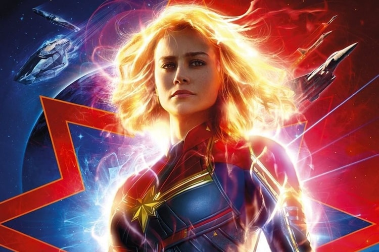 '캡틴 마블 2'는 '어벤져스'의 미니 버전으로 만들어진다?