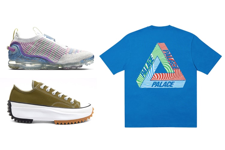 놓쳐선 안 될 2020년 7월 셋째 주 출시 아이템 8