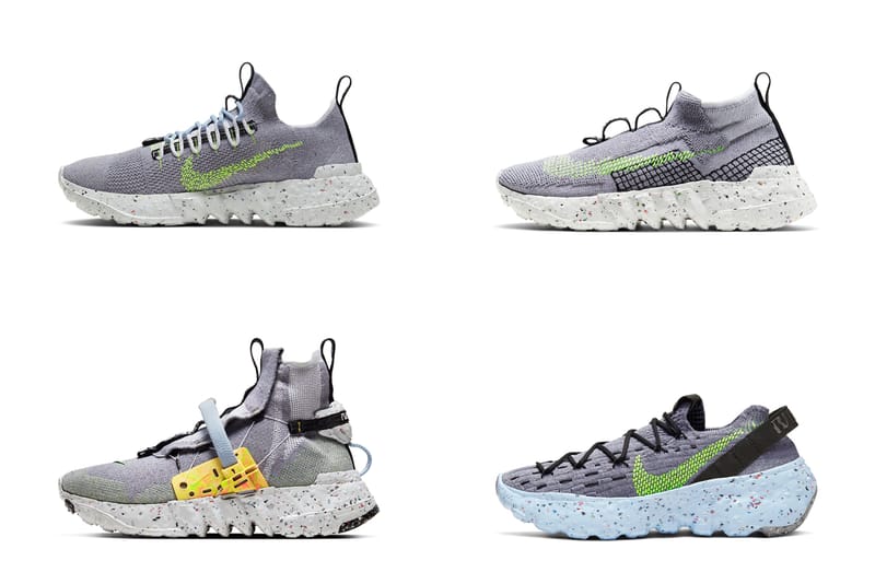 나이키의 두 번째 스페이스 히피 컬렉션, ‘볼트’ 라인업 발매 정보