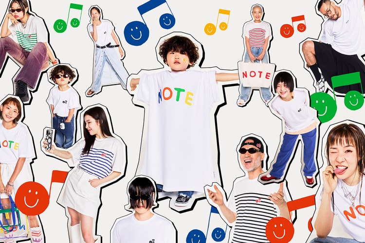 에이카 화이트의 새로운 라인, ‘노트 바이 에이카 화이트’ 공식 론칭