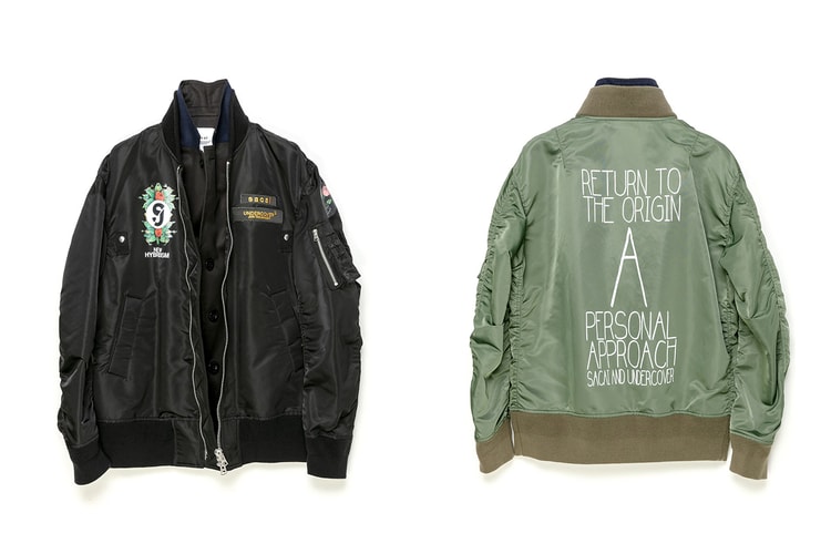 사카이 x 언더커버 협업 MA-1 재킷 3종 출시