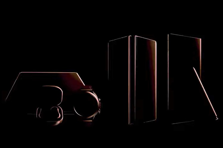 공개될 5개의 디바이스는? ‘삼성 갤럭시 언팩 2020’ 티저 영상 공개