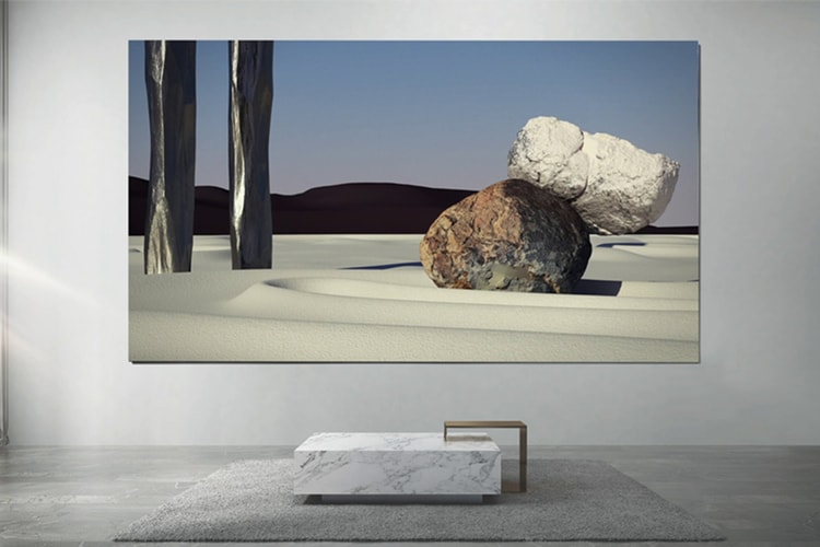 삼성전자가 '더 월' 미디어 아트 공모전 최종 수상작을 발표했다