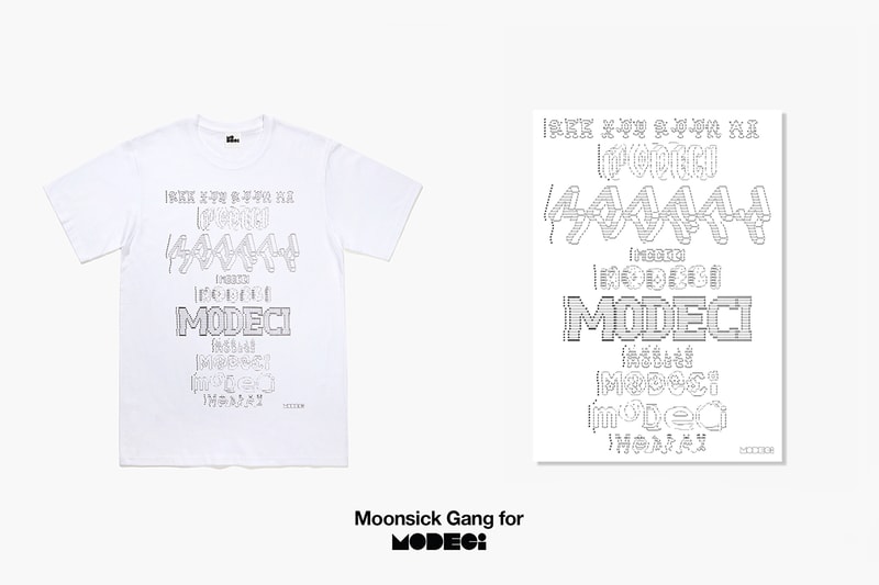 AOMG, LMC, 미스치프 등, 클럽 헨즈 & 모데시 후원 위한 티셔츠 컬렉션 출시, AOMG, 코로나19, 릴 체리, 지토모, 레어벌스, 하이츠 스토어, 게토레이, 소스 카르텔