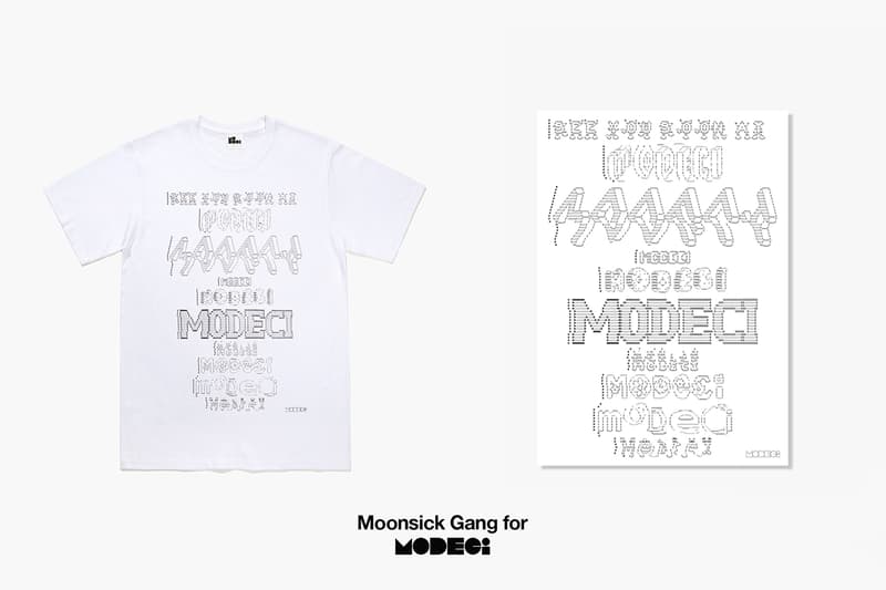 AOMG, LMC, 미스치프 등, 클럽 헨즈 & 모데시 후원 위한 티셔츠 컬렉션 출시, AOMG, 코로나19, 릴 체리, 지토모, 레어벌스, 하이츠 스토어, 게토레이, 소스 카르텔