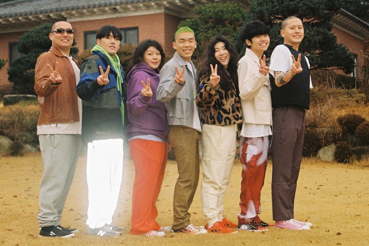 바밍 타이거, 새소년, 수민 그리고 에릭남이 출연하는 SXSW의 버추얼 쇼케이스