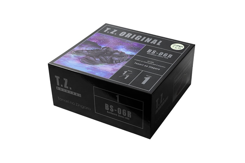 무라카미 다카시 x 포터 협업 스니커 BS-06R T.Z. 오리지널 ™ 출시 정보, 카이카이 키키, 타카시 무라카미, 