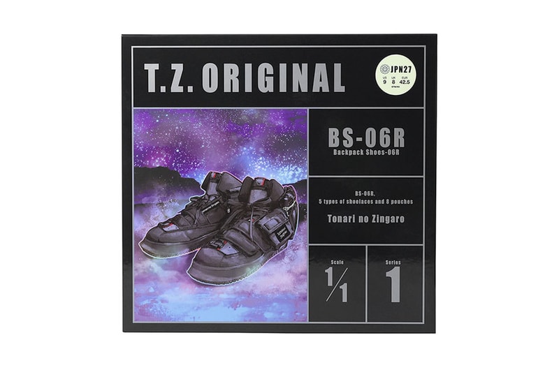 무라카미 다카시 x 포터 협업 스니커 BS-06R T.Z. 오리지널 ™ 출시 정보, 카이카이 키키, 타카시 무라카미, 