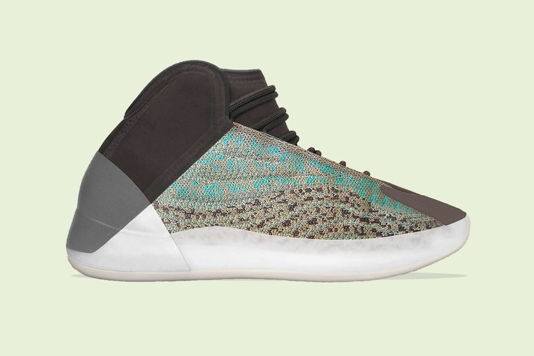 아디다스 이지 QNTM ‘오파님’, 제품 사진 & 예상 발매 시기