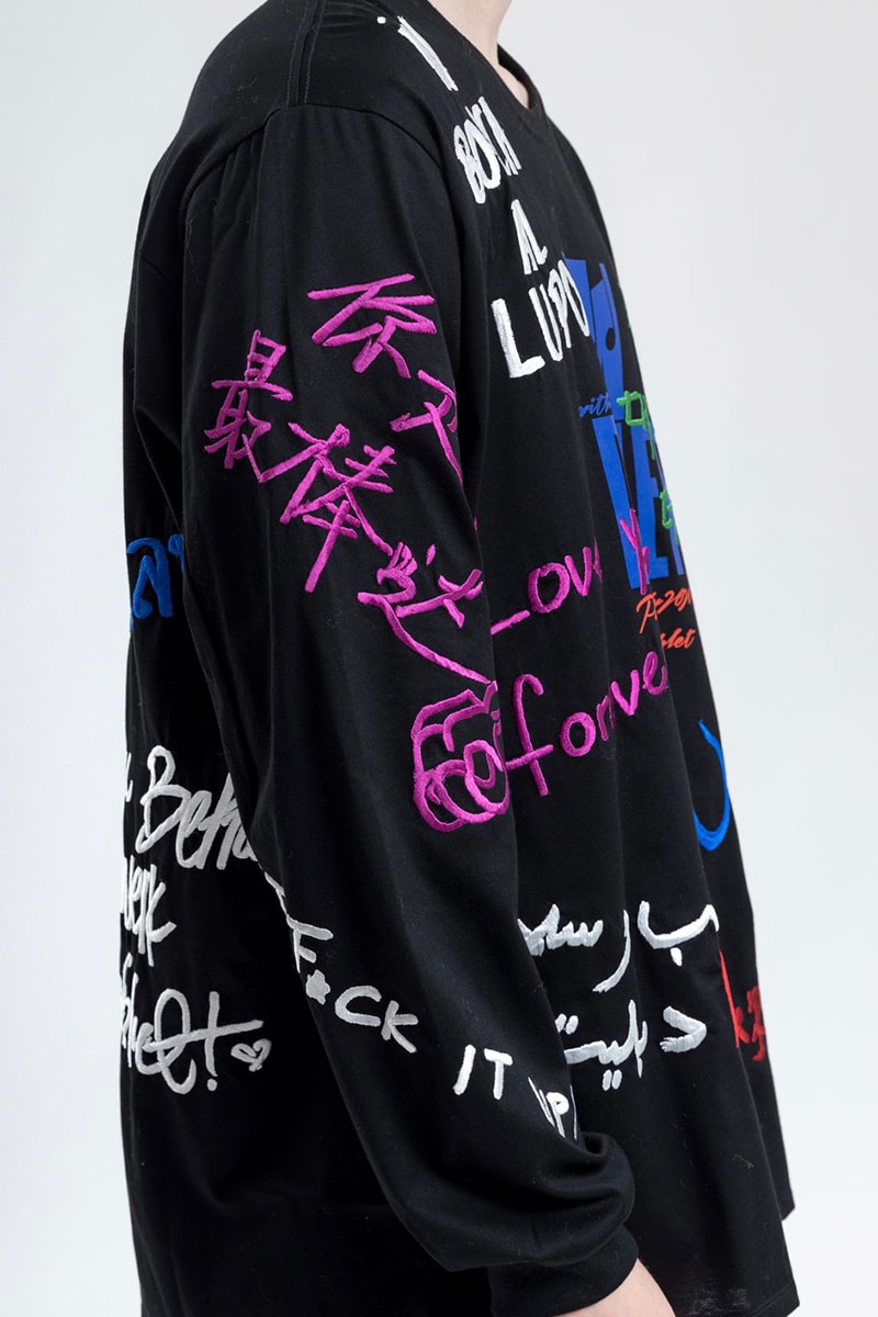 /017이 선보이는 더블렛의 FW 2020 룩북, 'We Are The World', 타지마할, 파리, 에펠탑, 서울, 무스탕, 롱슬립, 일본 편집샵, 마사유키 이노