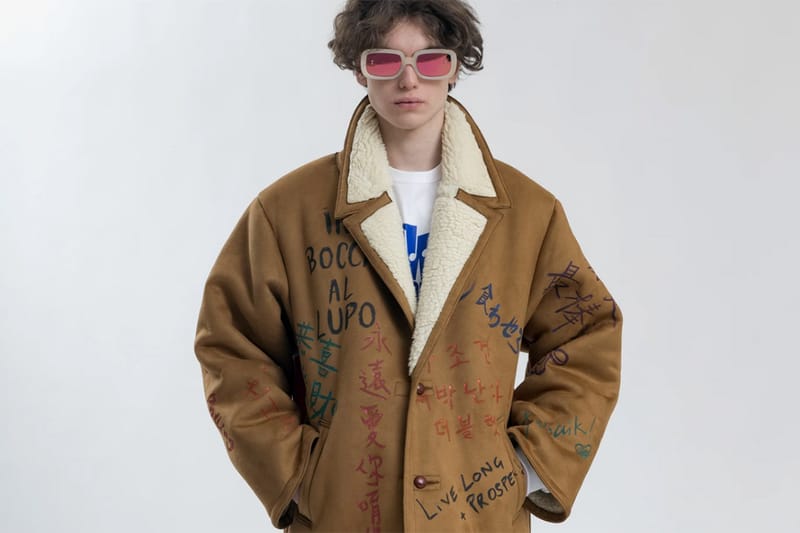 /017이 선보이는 더블렛의 FW 2020 룩북, 'We Are The World'