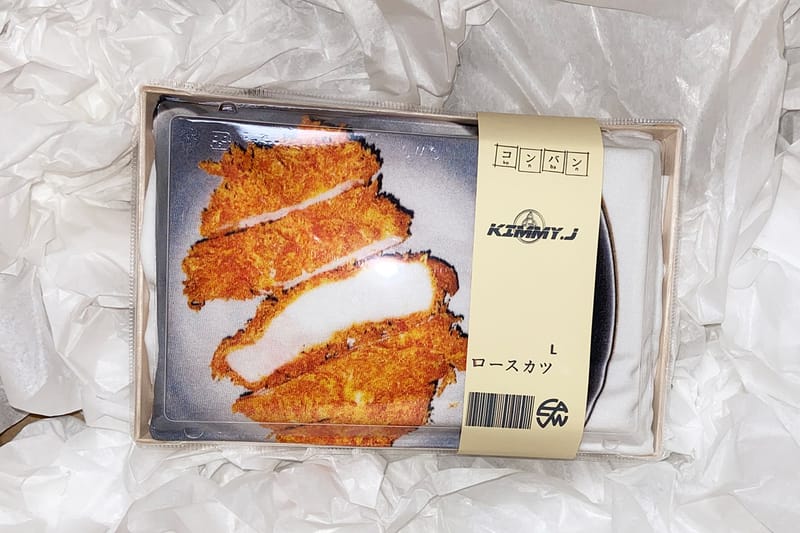 돈가스 맛 티셔츠? 카츠 바이 콘반 x 키미제이의 협업 '카츠' 티셔츠 컬렉션