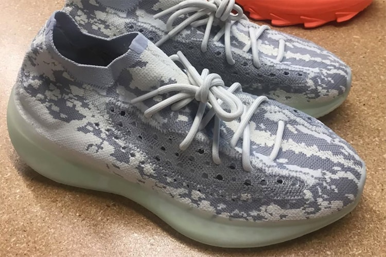 실물을 드러낸 ‘이지 1050’ & '이지 부스트 380'의 모습은?