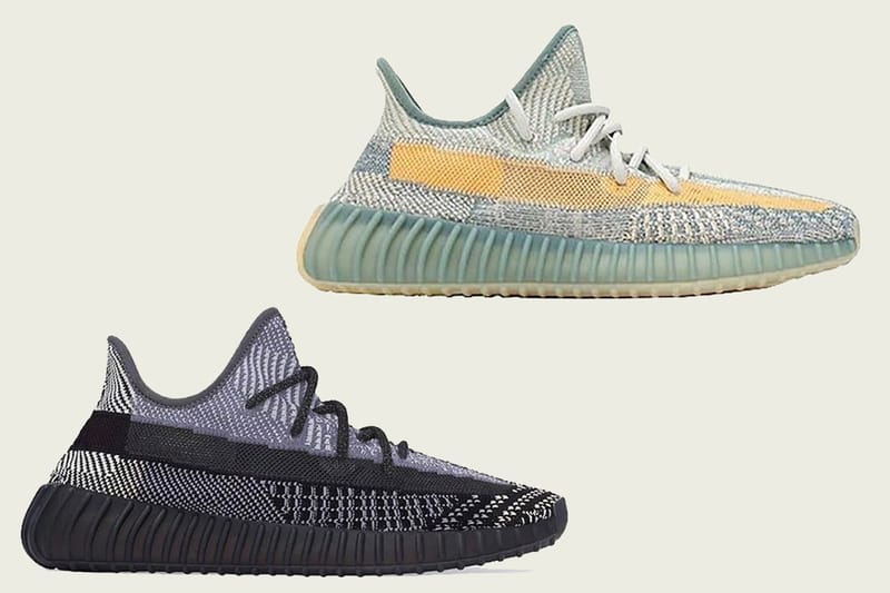 이지 부스트 350 V2 ‘이스라필’ & '아즈리엘'이 무슬림 사회에서 논란이 되고 있다?