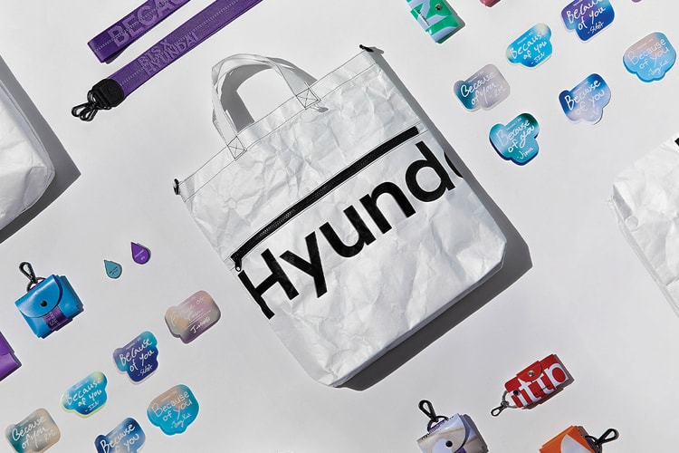 현대자동차, 세계적 디자인상 ‘레드 닷 어워드’ 7개 부문 수상