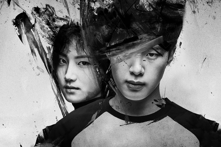 넷플릭스, ‘인간수업’ 김진민 감독과 신작 ‘언더커버’ 제작한다