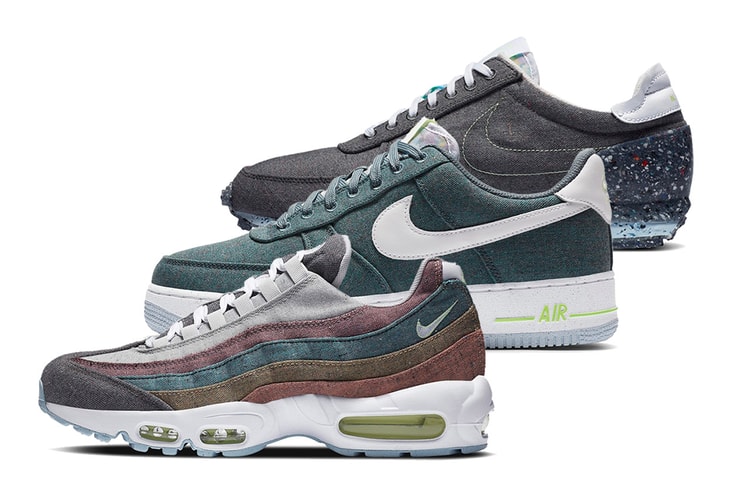 나이키, 재활용 소재로 제작된 스니커 팩 출시